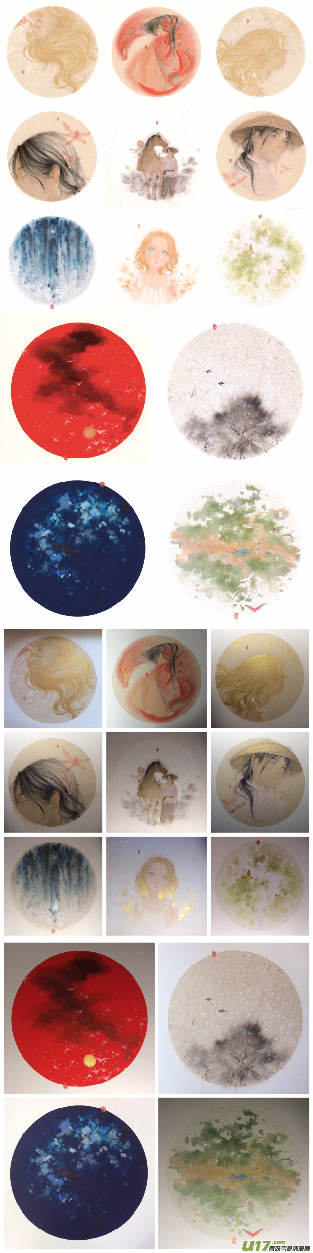 彩图＋读者福利-第73话