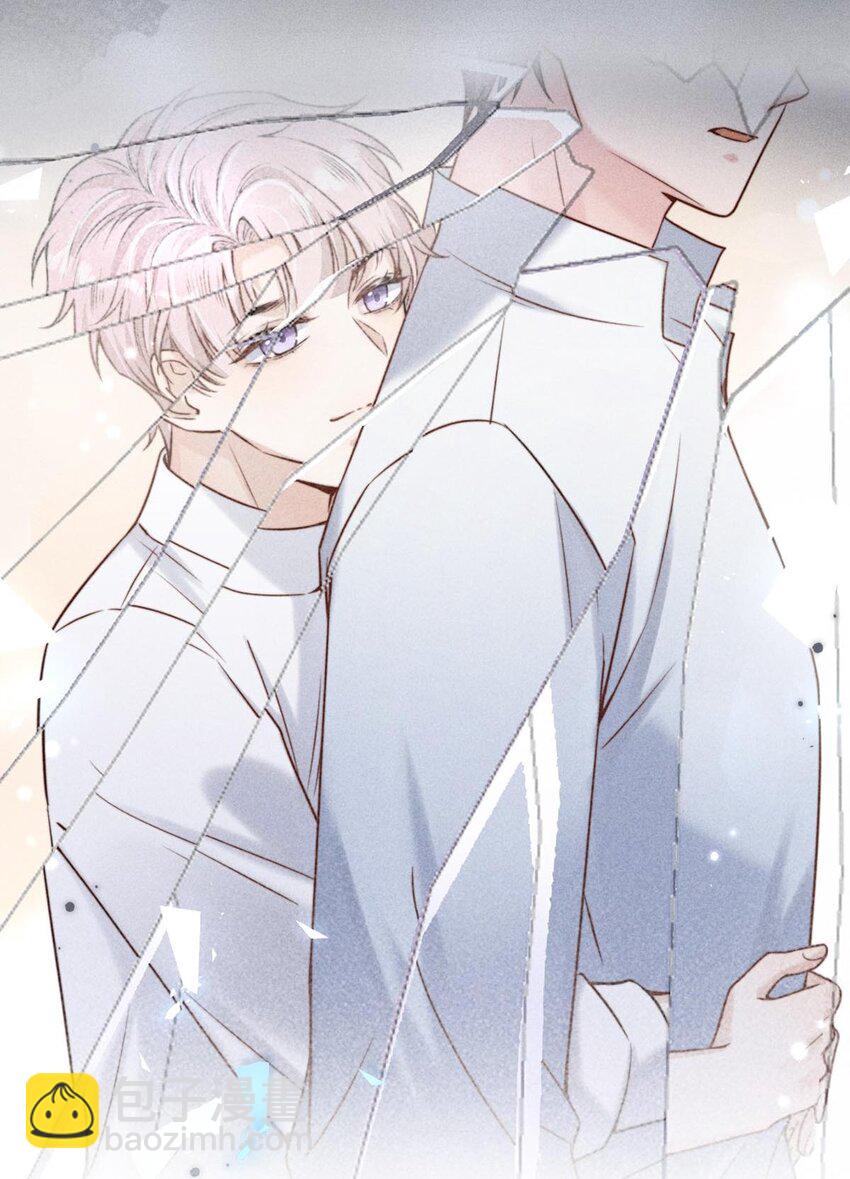 绿茶白莲 修炼手册-第1话