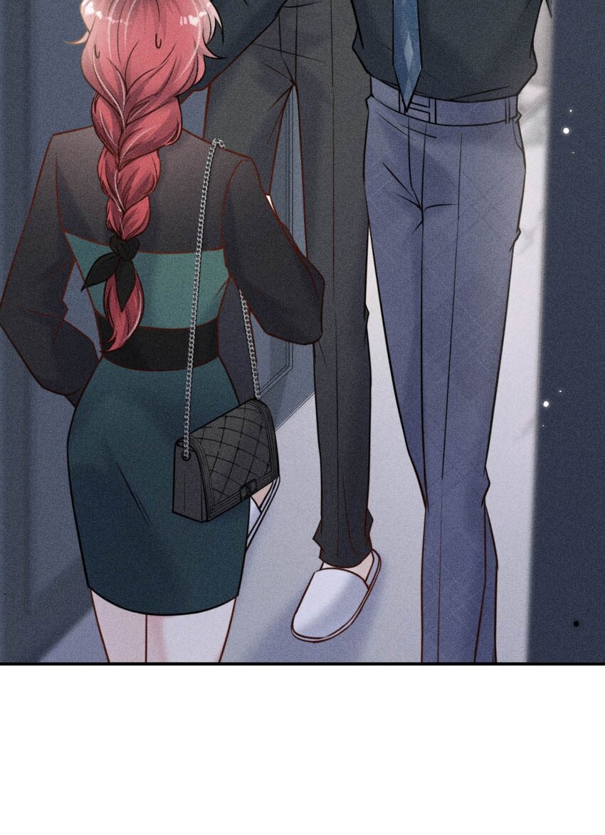 014 你们之间，也太不正常了。(1/2)-第15话