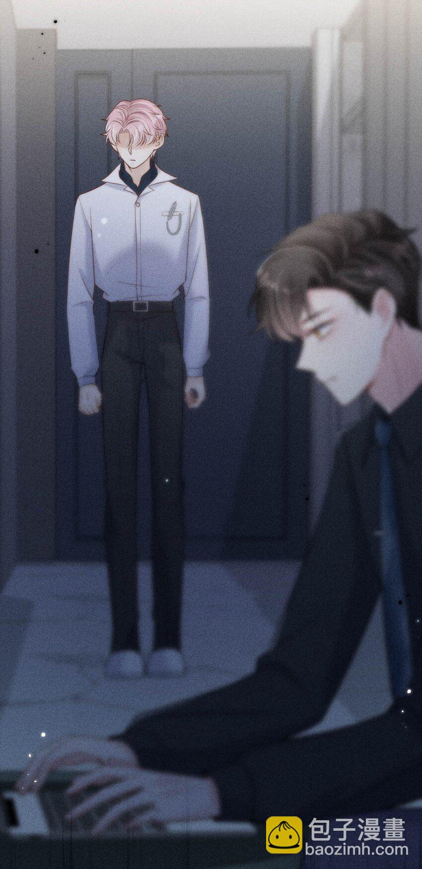 014 你们之间，也太不正常了。(1/2)-第15话