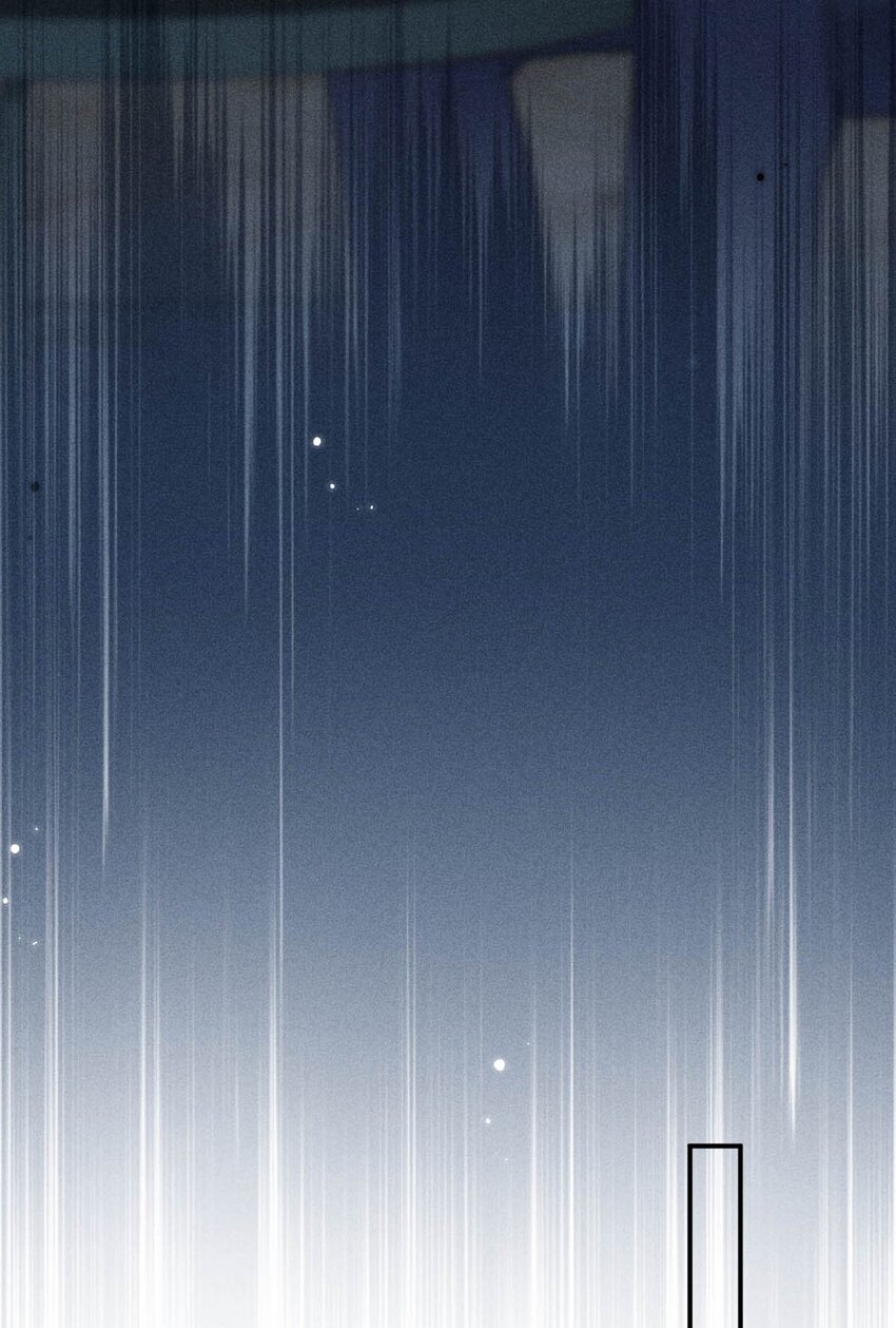 014 你们之间，也太不正常了。(1/2)-第15话