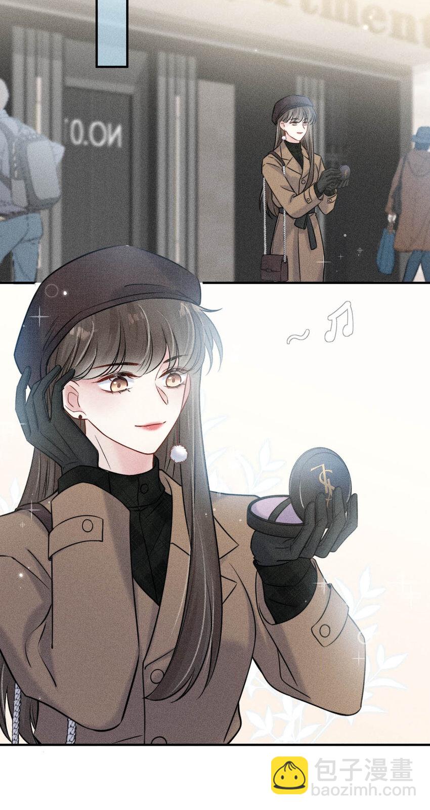 018 早安，我是GAY。-第19话