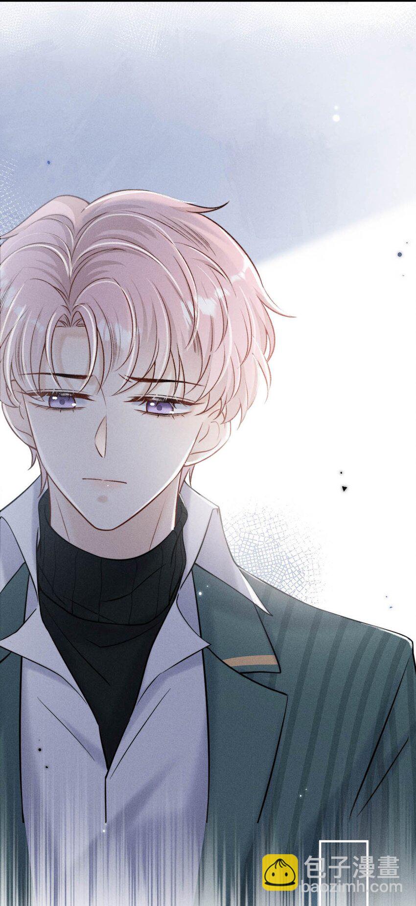 022 水杯开裂了。-第23话