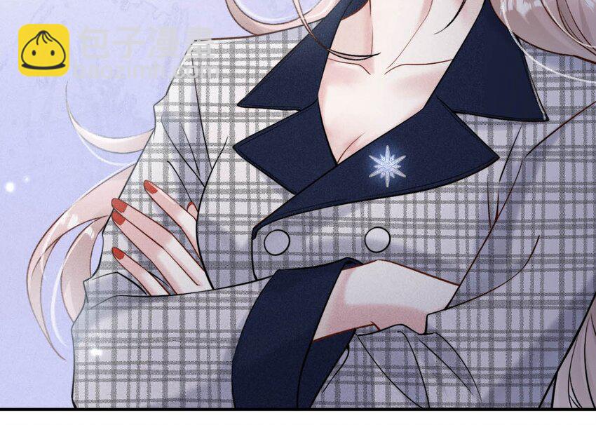 022 水杯开裂了。-第23话