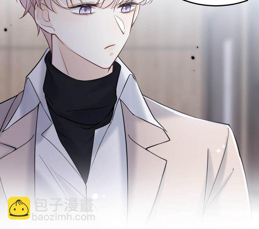 024 是个只会享乐的废柴！(1/2)-第25话