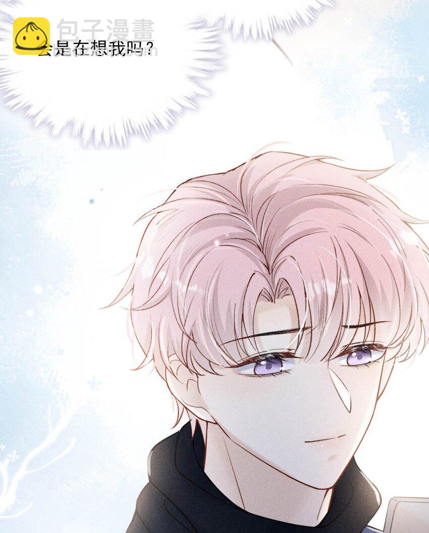 024 是个只会享乐的废柴！(1/2)-第25话