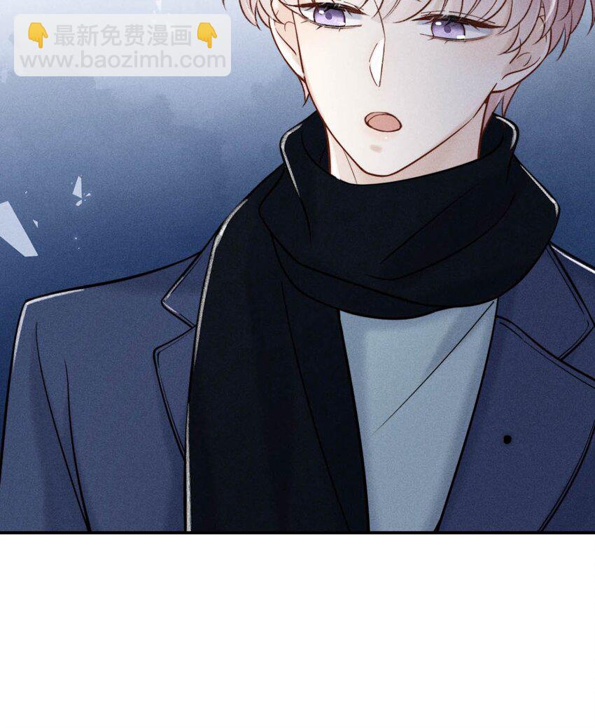 024 是个只会享乐的废柴！(1/2)-第25话