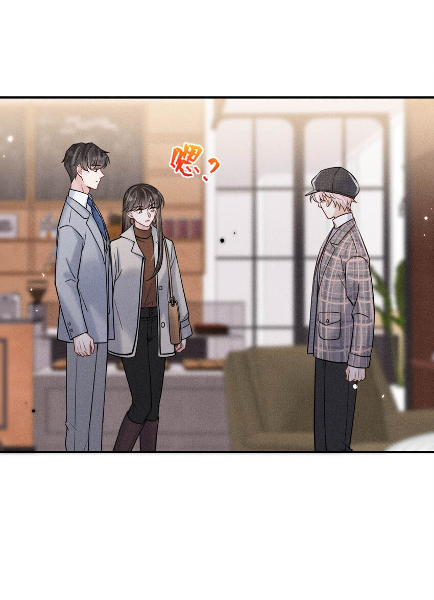 026 死死的爱着宿衷。(1/2)-第27话