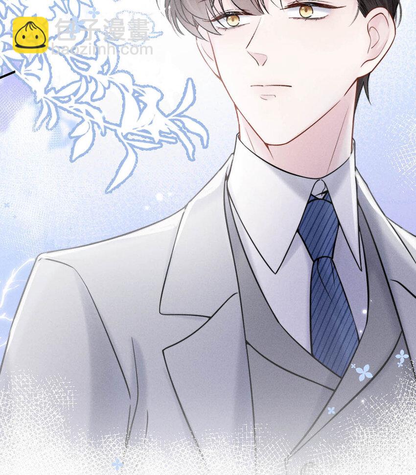 026 死死的爱着宿衷。(1/2)-第27话