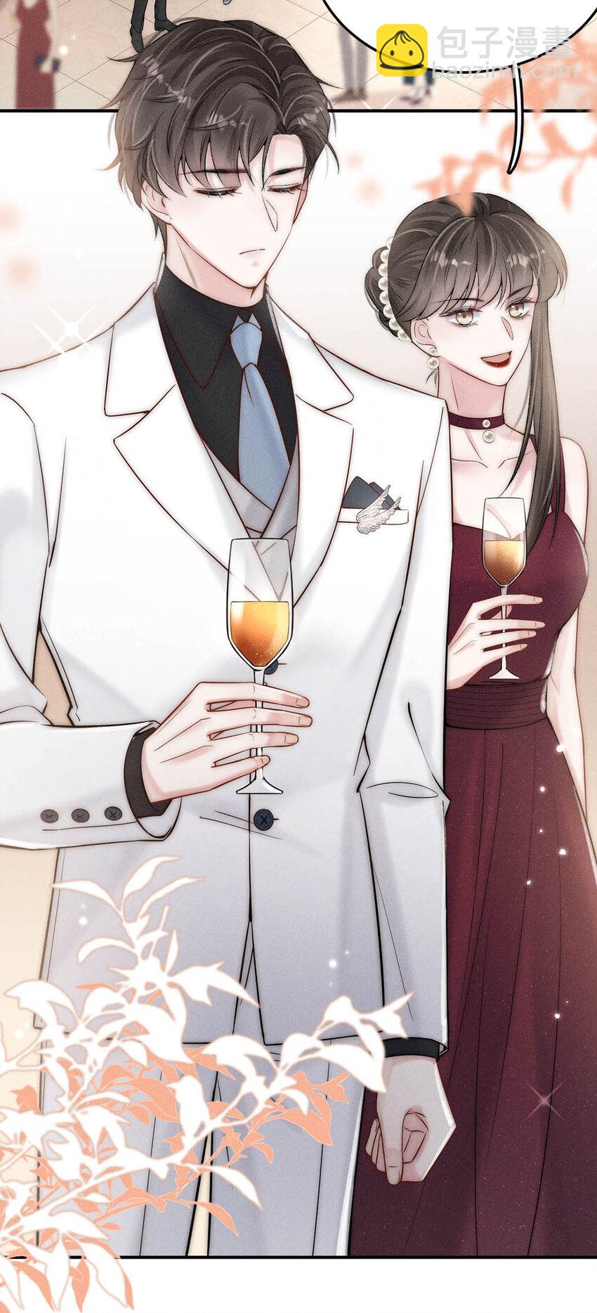 027 找别人很奇怪，只有你可以。(1/2)-第29话