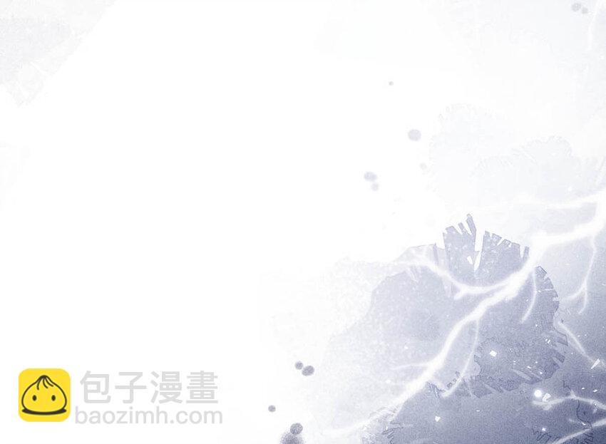 030 又是我单方面冷战了。(1/2)-第31话