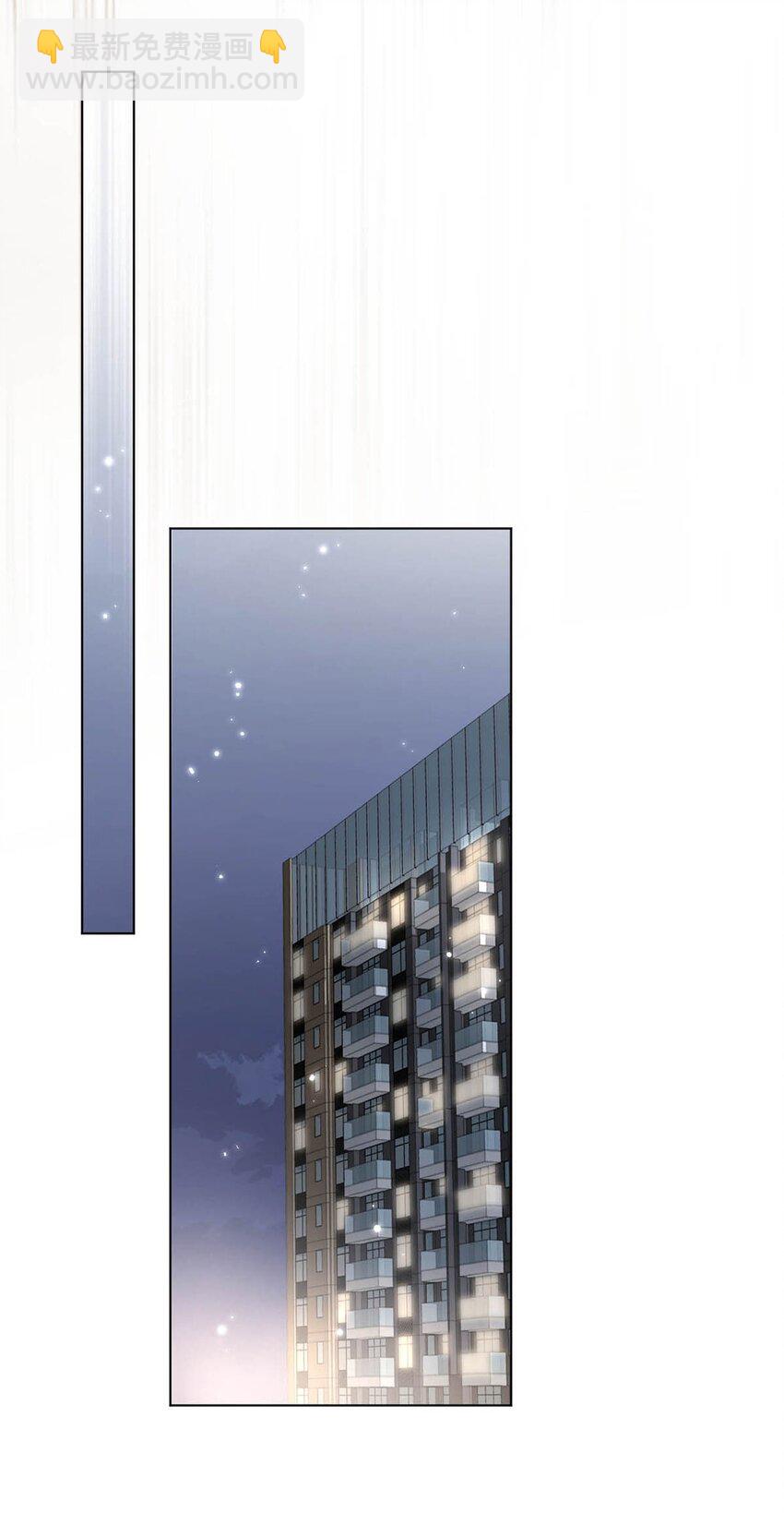 004 男人家里有个人帮着烫衣服还挺浪漫的。(1/2)-第5话