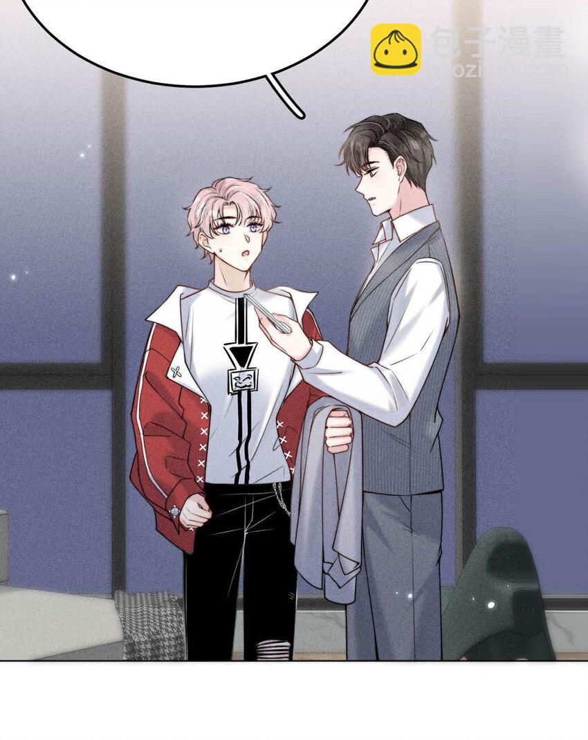 006 小三？？？(1/2)-第7话