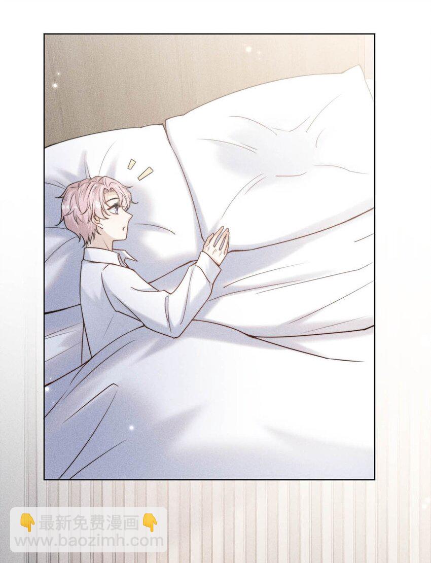 006 小三？？？(1/2)-第7话