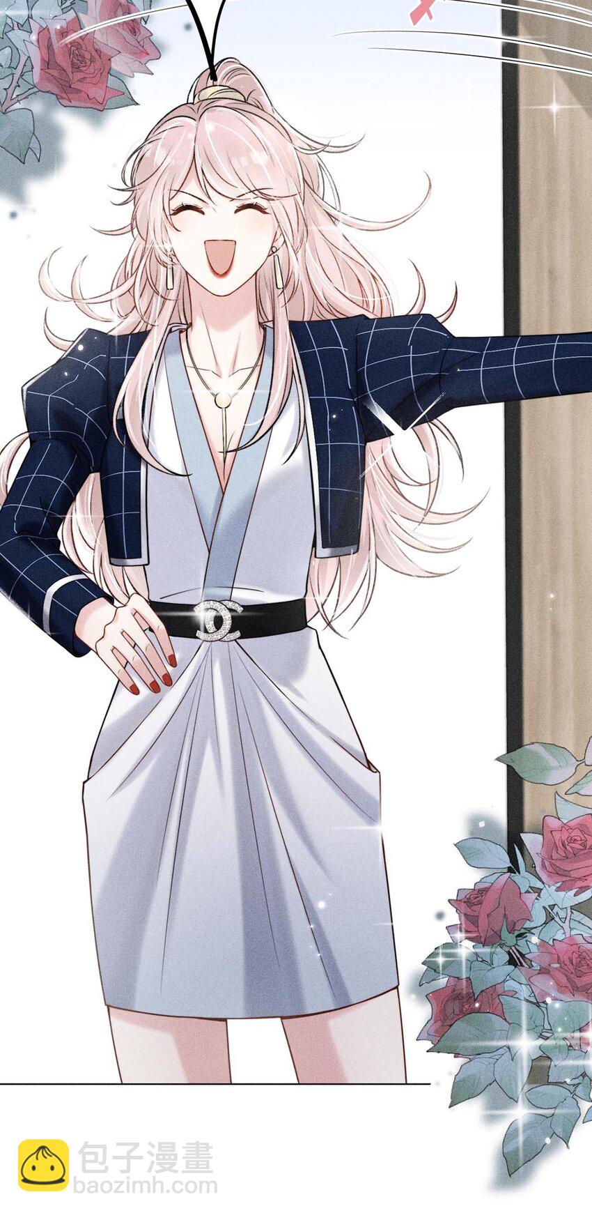 008 为了男色荒废工作！(1/2)-第9话