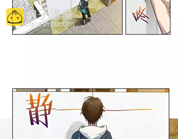 第1话 未婚夫or水管工？-第1话