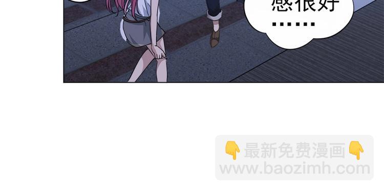 第11话 谷本一郎的请求-第11话