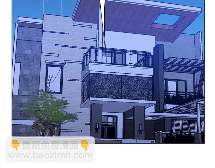 第11话 谷本一郎的请求-第11话