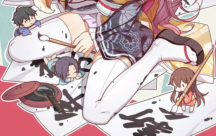 第11话 谷本一郎的请求-第11话