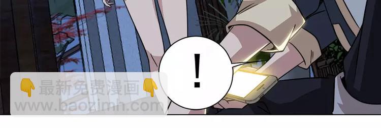 第11话 谷本一郎的请求-第11话