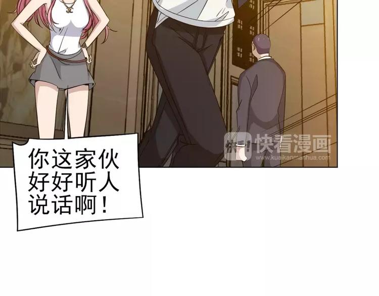 第13话 冤家路窄-第13话