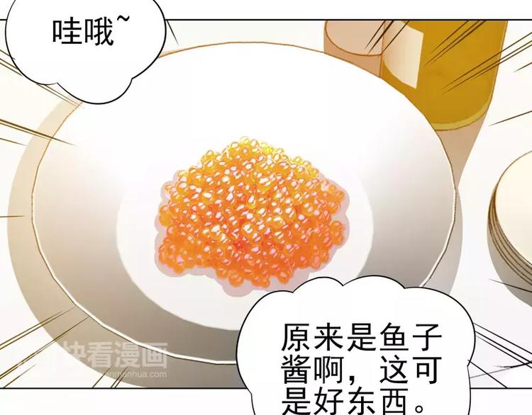 第13话 冤家路窄-第13话