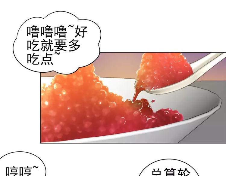 第13话 冤家路窄-第13话