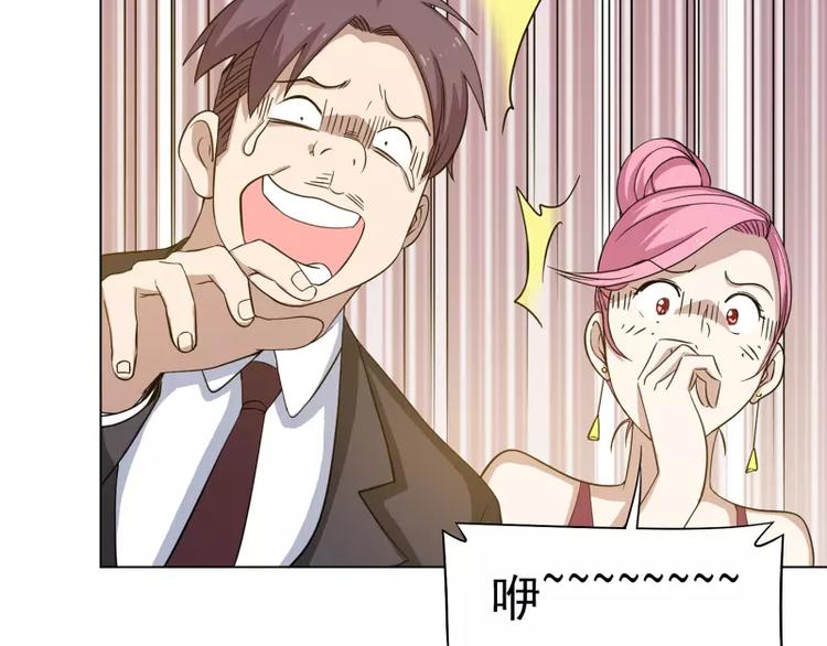 第13话 冤家路窄-第13话