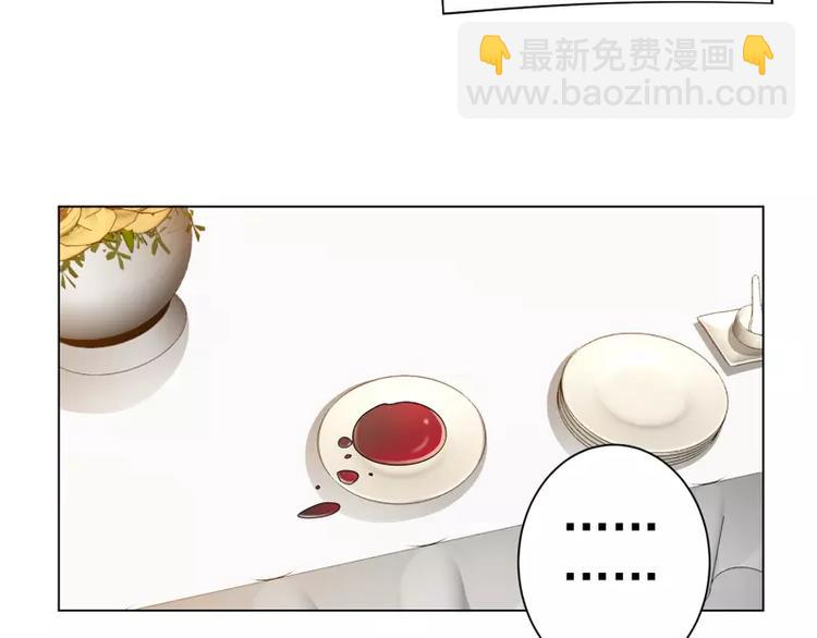 第13话 冤家路窄-第13话