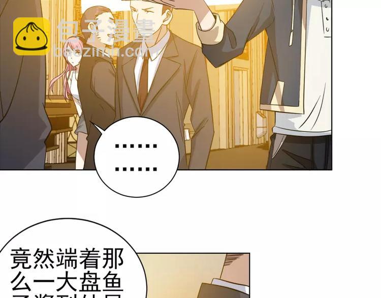 第13话 冤家路窄-第13话