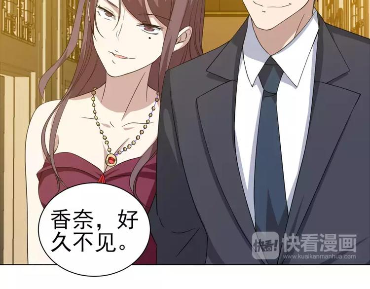 第13话 冤家路窄-第13话