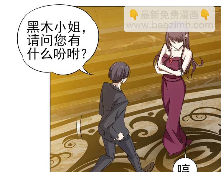 第15话 岩田叔叔-第15话