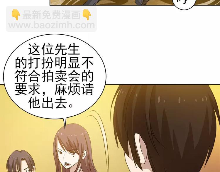 第15话 岩田叔叔-第15话