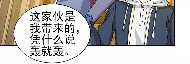 第15话 岩田叔叔-第15话