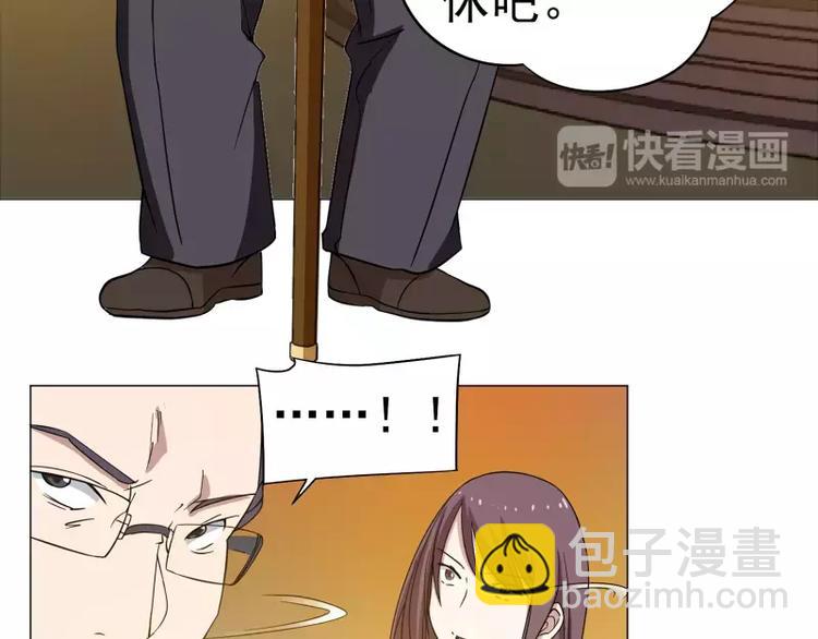 第15话 岩田叔叔-第15话