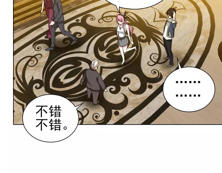 第15话 岩田叔叔-第15话