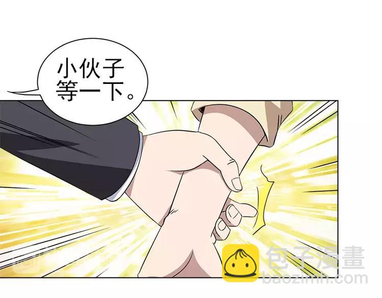 第15话 岩田叔叔-第15话