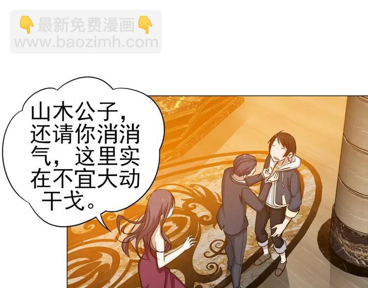 第15话 岩田叔叔-第15话