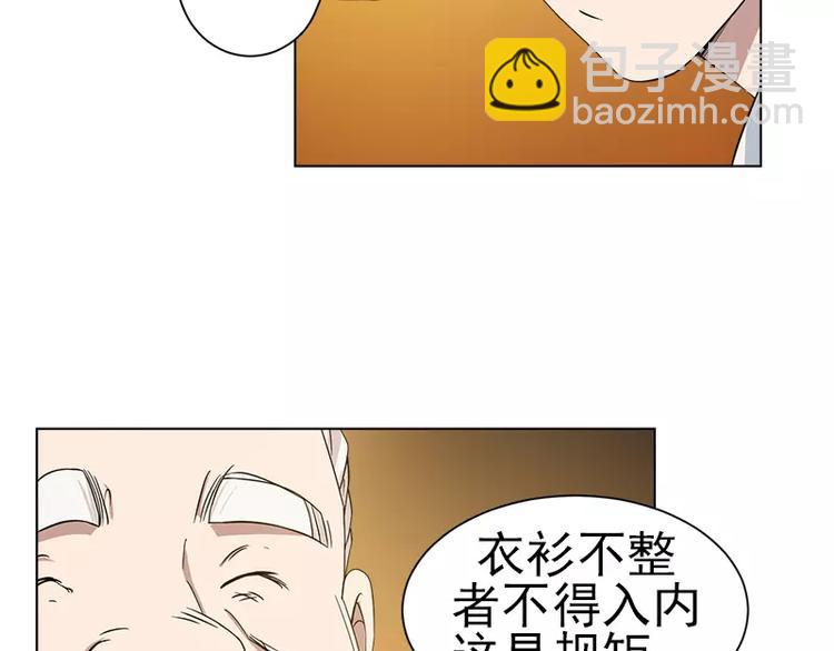 第15话 岩田叔叔-第15话