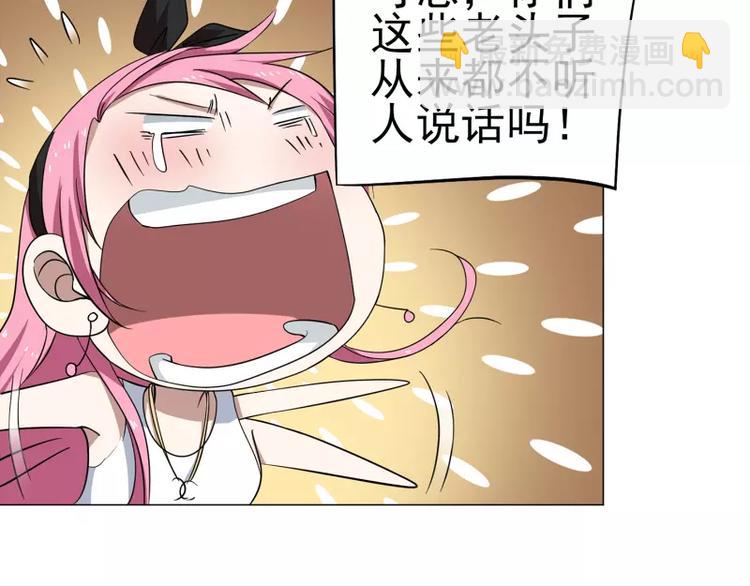 第15话 岩田叔叔-第15话