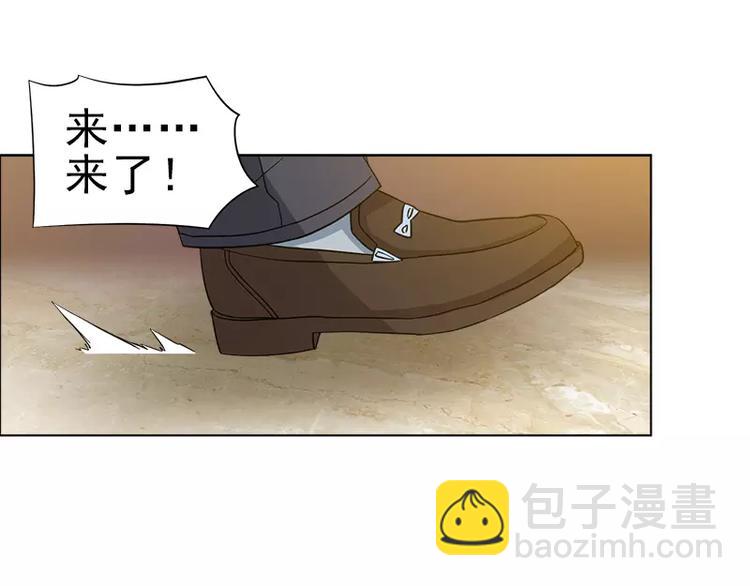 第15话 岩田叔叔-第15话