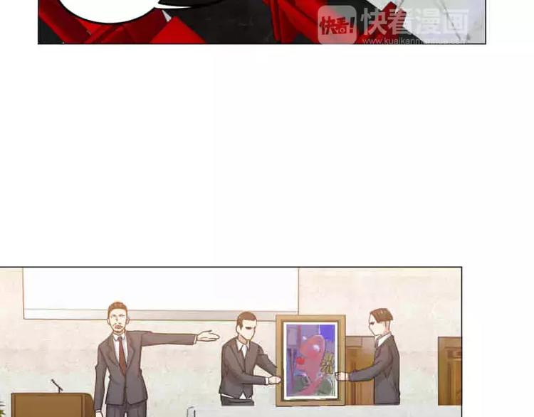 第17话   被狙击了！-第17话