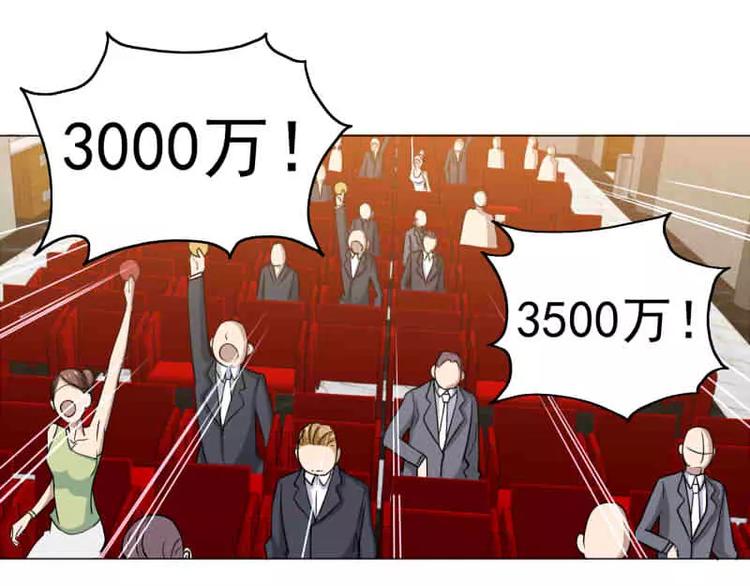 第17话   被狙击了！-第17话