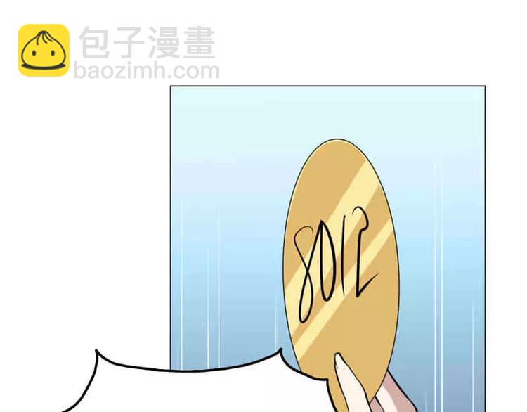 第17话   被狙击了！-第17话