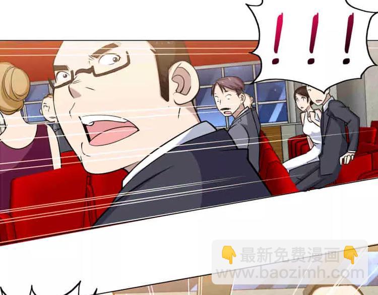 第17话   被狙击了！-第17话