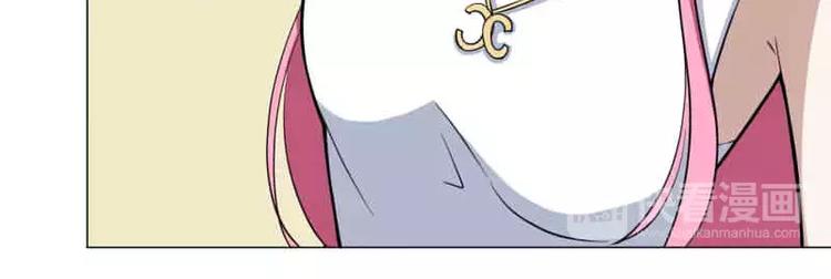 第17话   被狙击了！-第17话