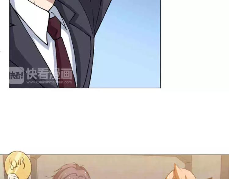 第17话   被狙击了！-第17话