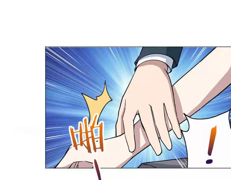 第18话 宇文成 不可以！-第19话