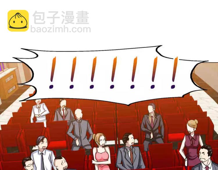 第18话 宇文成 不可以！-第19话