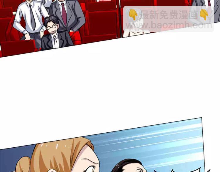 第18话 宇文成 不可以！-第19话